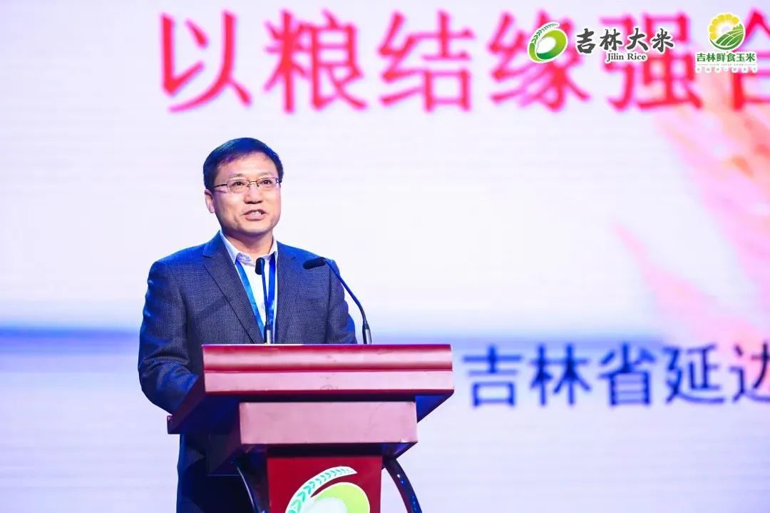 芒种关注丨2020吉林大米浙江市场品牌宣传系列活动全面启动