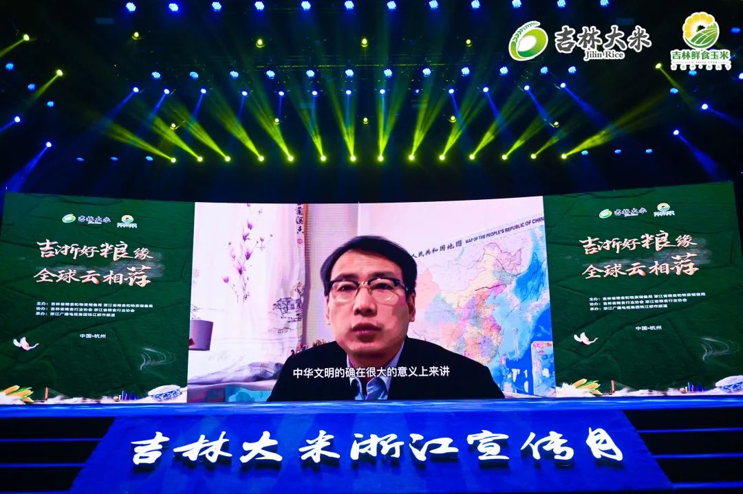 芒种关注丨2020吉林大米浙江市场品牌宣传系列活动全面启动