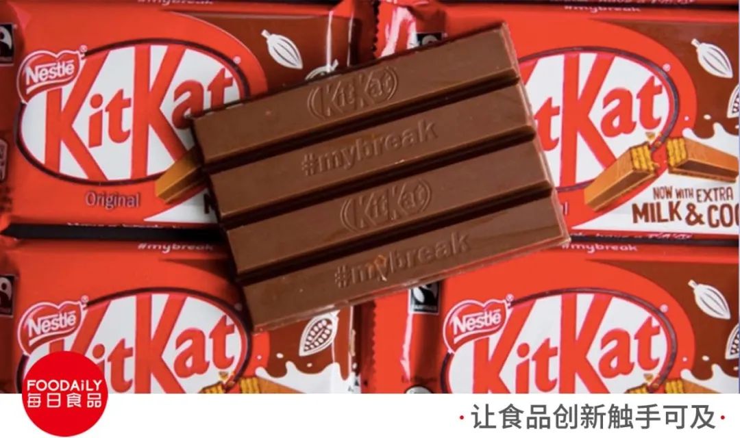 KitKat即将席卷甜品饮品圈!“咔嚓巢流”开始了!
