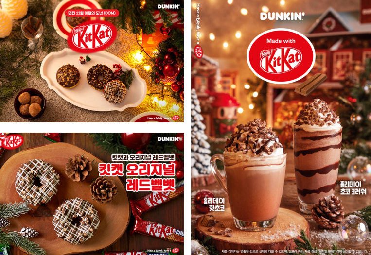 KitKat即将席卷甜品饮品圈！“咔嚓巢流”开始了！