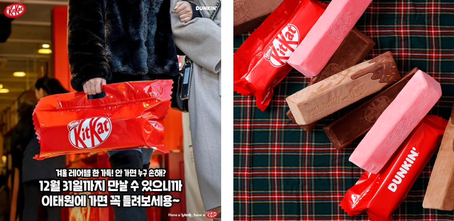 KitKat即将席卷甜品饮品圈！“咔嚓巢流”开始了！