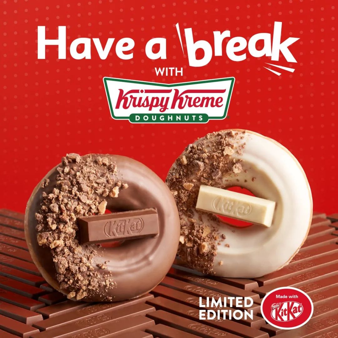 KitKat即将席卷甜品饮品圈!“咔嚓巢流”开始了!