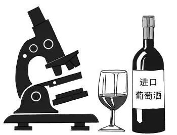 假冒进口葡萄酒2000余箱,成该市首例消费刑事附带民事公益诉讼案件