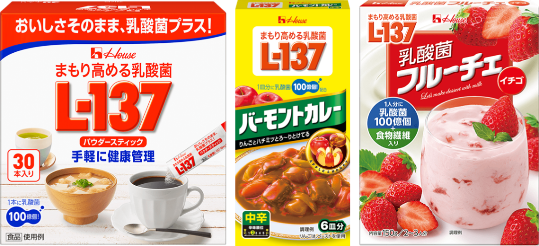 益生菌未老，后生元走来，食品技术变迁中蕴藏多少商机？