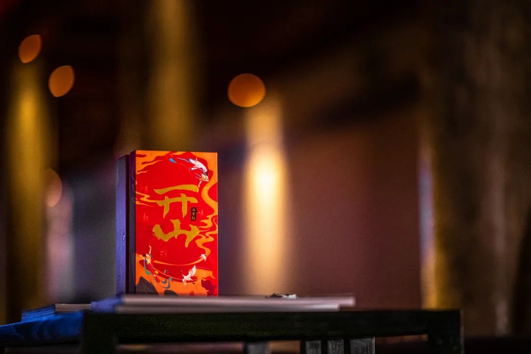 ​亮相中欧交流舞台，多国大使品鉴认可，开山走了一条什么路？