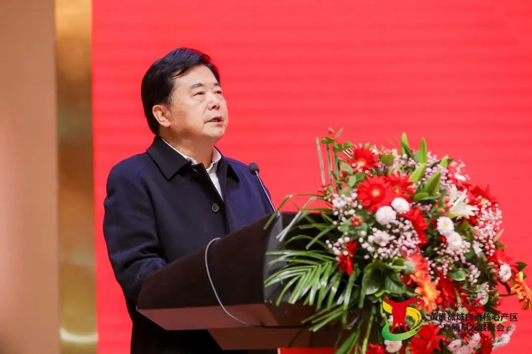 “苏鲁豫皖”名酒齐聚古井,解锁黄淮白酒产区的“本源密码”?