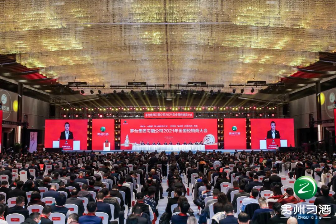 习酒,欢迎加入百亿阵营!