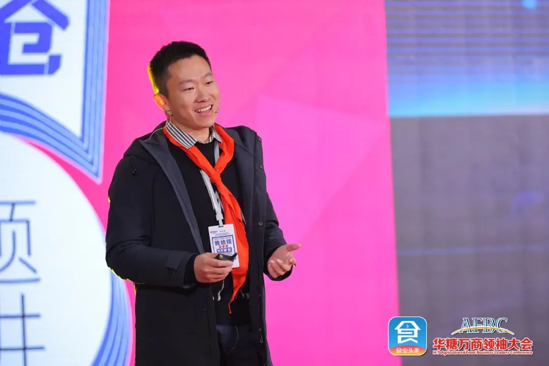 黄少聪:整合经销商资源,打造新时代联销体网络
