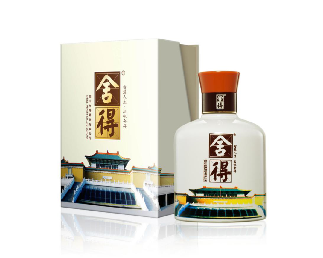 那些年你收藏的舍得小酒现在价值几何？