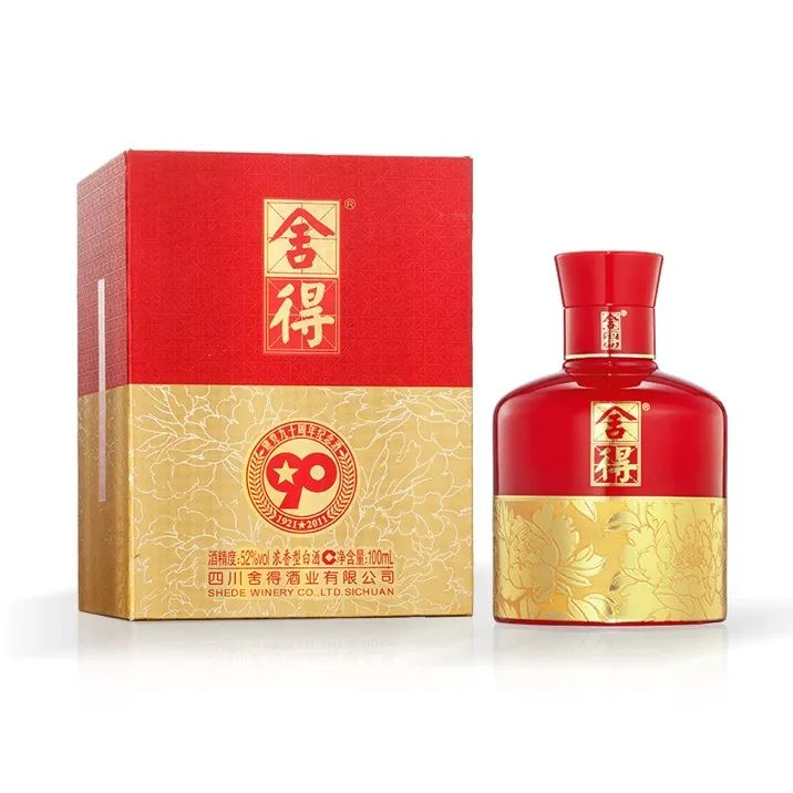 那些年你收藏的舍得小酒现在价值几何？