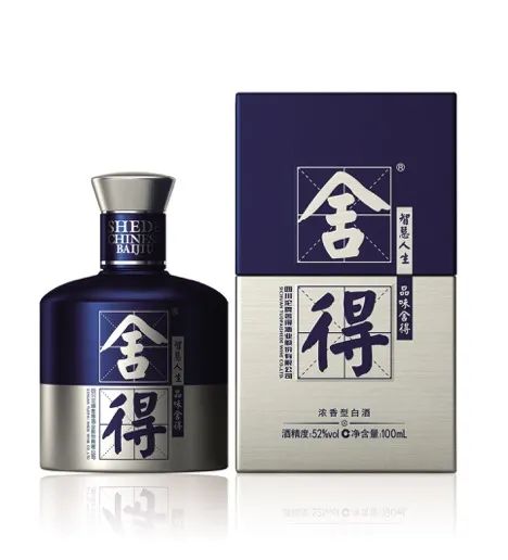 那些年你收藏的舍得小酒现在价值几何？