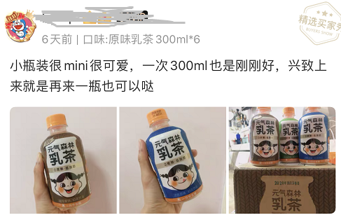 为了它，元气森林大赔27135箱产品，农夫、加多宝也加紧布局，为啥？