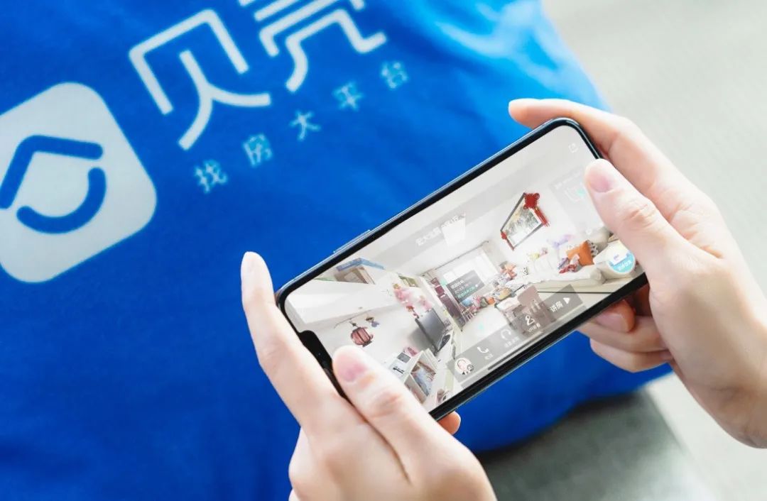 他山之石：贝壳“人货场”的理性瞭望