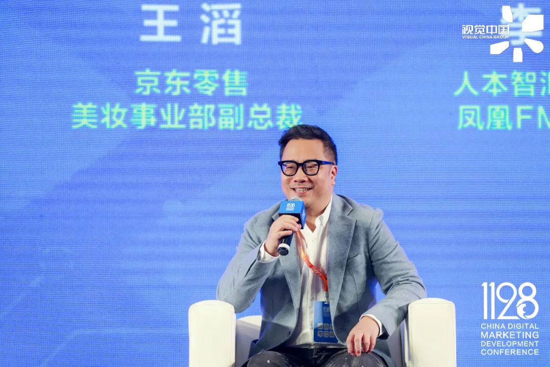 大咖分享: 品牌如何从卓越走向伟大?持续创新,引领潮流