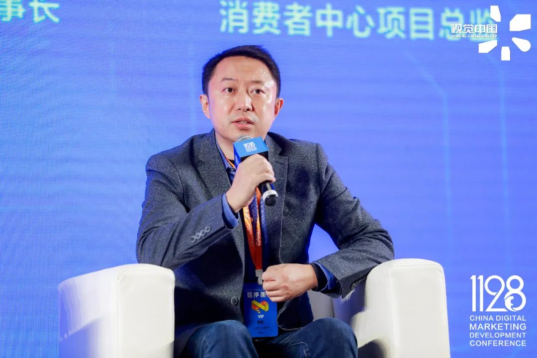 大咖分享: 品牌如何从卓越走向伟大?持续创新,引领潮流