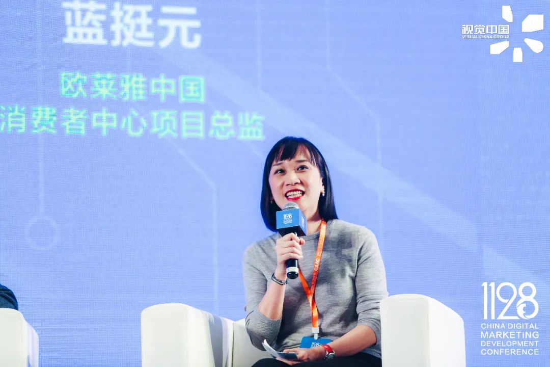 大咖分享: 品牌如何从卓越走向伟大?持续创新,引领潮流