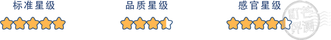 町芒评测 | 网红酸奶块:不好意思,有被噎到!