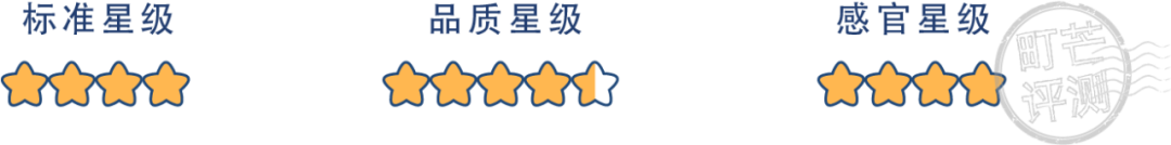 町芒评测 | 网红酸奶块:不好意思,有被噎到!
