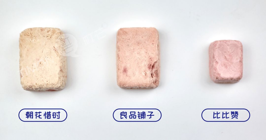 町芒评测 | 网红酸奶块：不好意思，有被噎到！