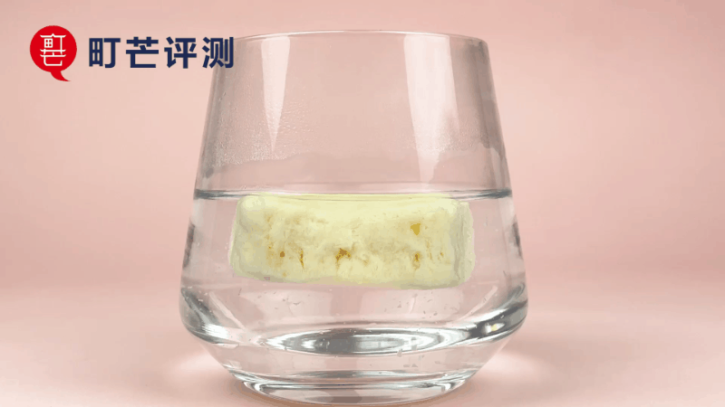 町芒评测 | 网红酸奶块:不好意思,有被噎到!