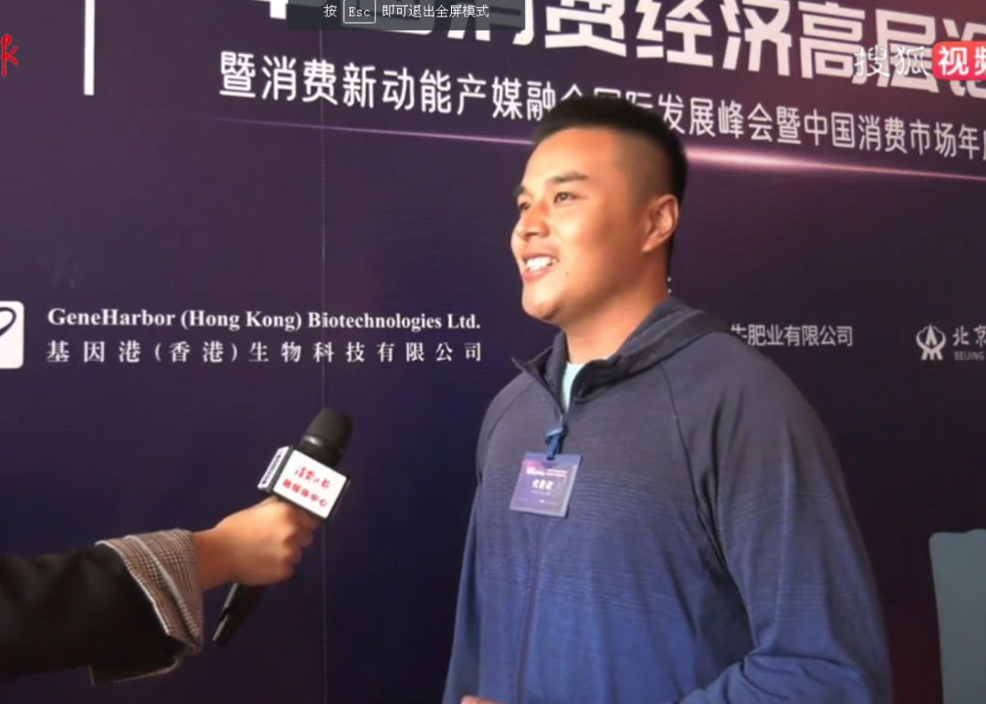 曾经在一个战壕挥洒青春的“统一”人，如今都去哪了？