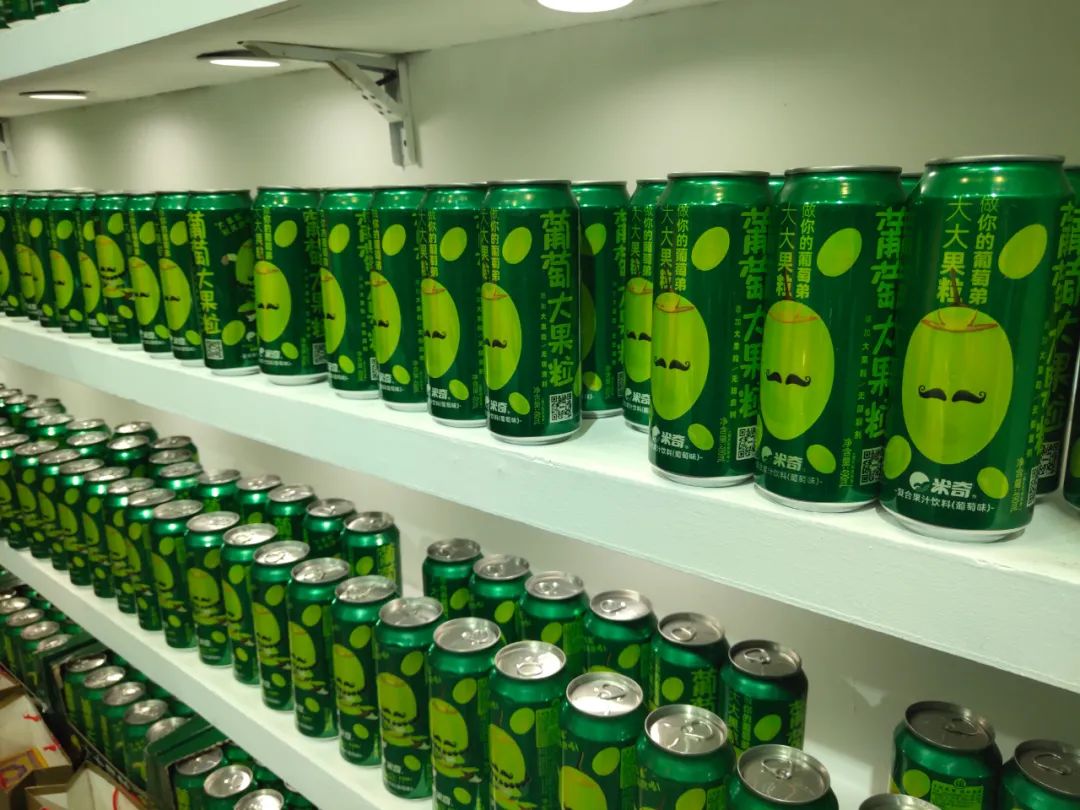 这款“嚼着喝”的饮料新品,凭啥让经销商青睐有加?!