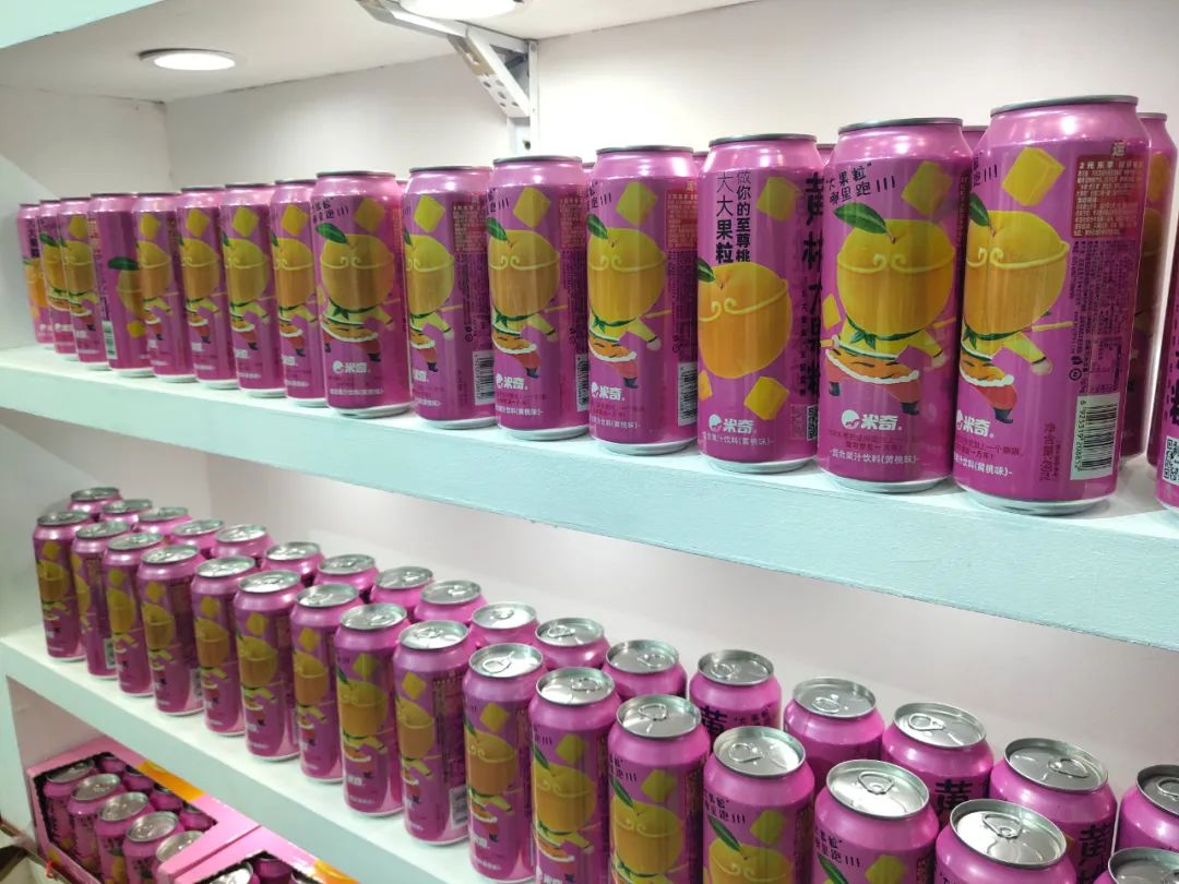 这款“嚼着喝”的饮料新品,凭啥让经销商青睐有加?!