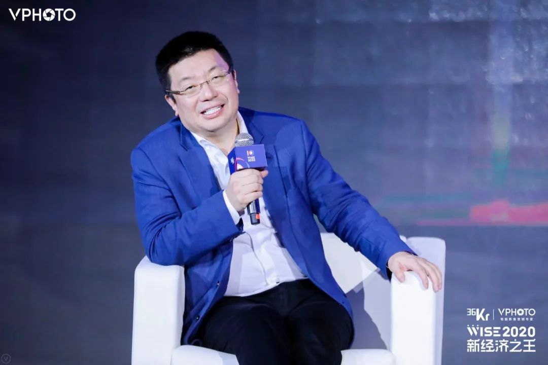 新经济十年圆桌：十年心智之争，品牌如何占领用户心智