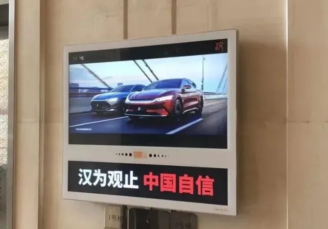 新经济十年圆桌：十年心智之争，品牌如何占领用户心智