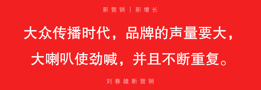 “点状渗透”越过终端大阵，体验成为新营销的起手式