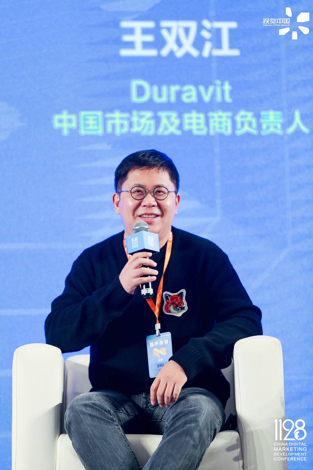 未来的营销，什么才是发展的重点？