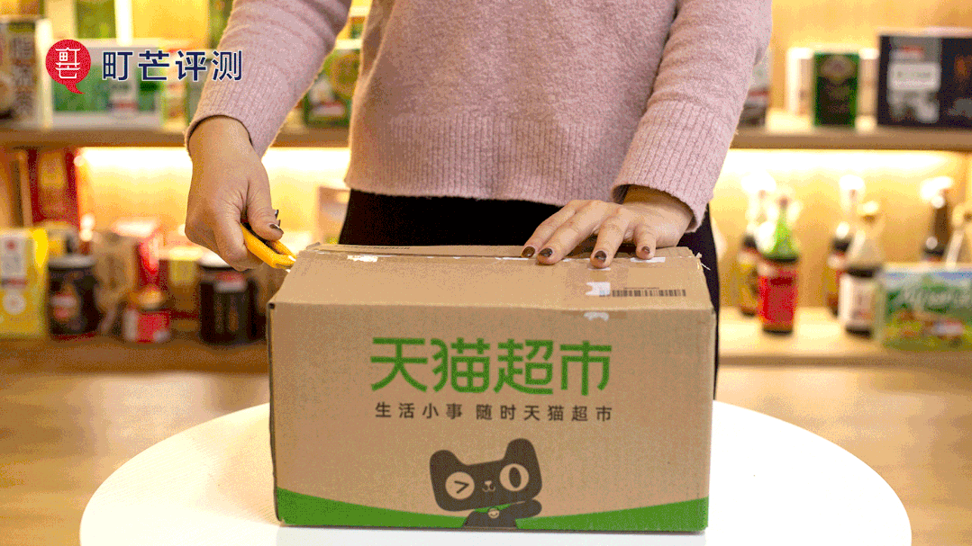 町芒评测 | 儿童果泥，掏空老母亲钱包，蛀掉宝宝牙齿！