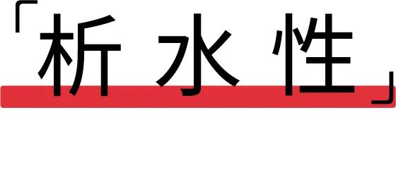 町芒评测 | 儿童果泥，掏空老母亲钱包，蛀掉宝宝牙齿！