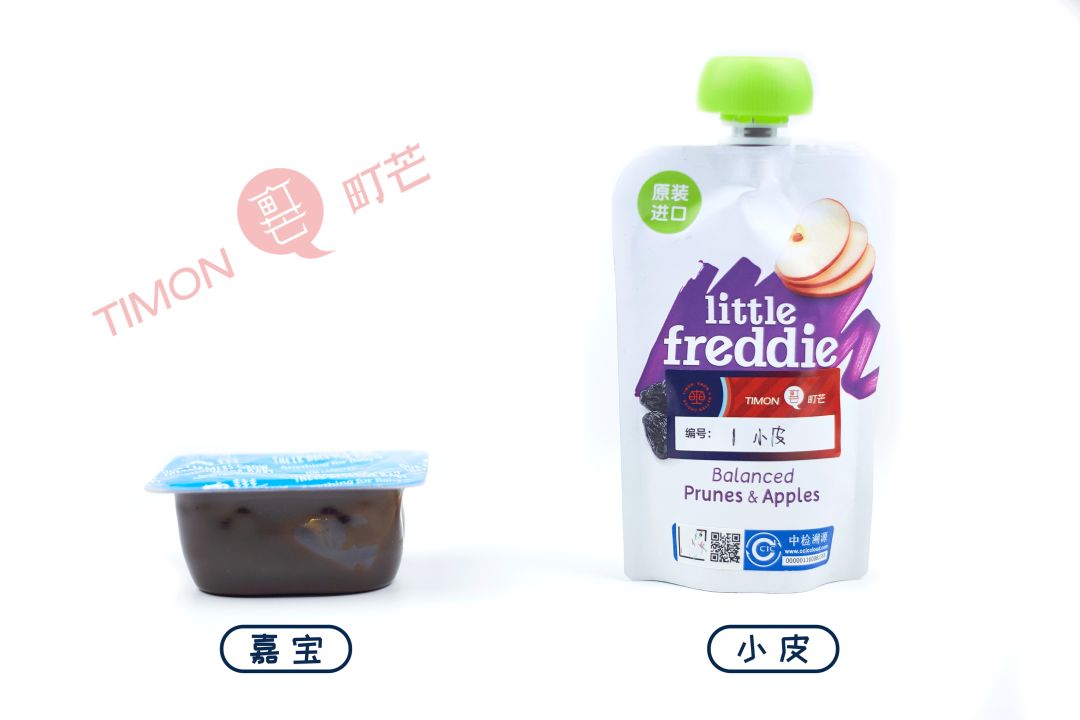 町芒评测 | 儿童果泥，掏空老母亲钱包，蛀掉宝宝牙齿！