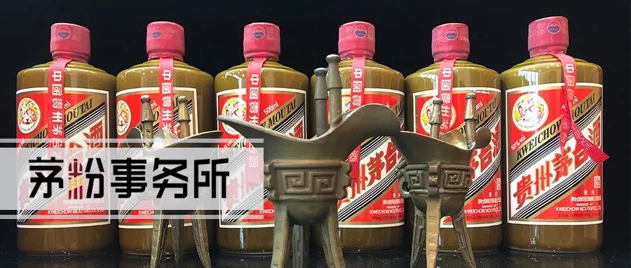 茅台离世界500强有多远?