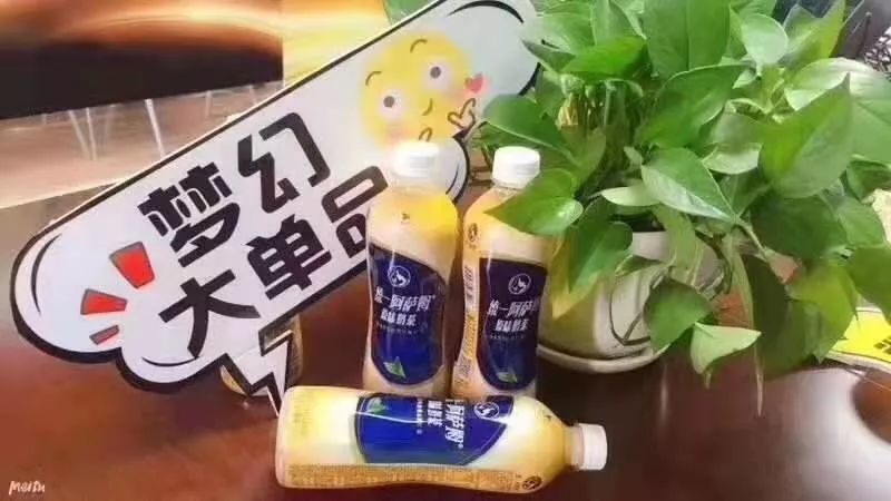 稳步发力,十年来最给统一争气的还是阿萨姆!
