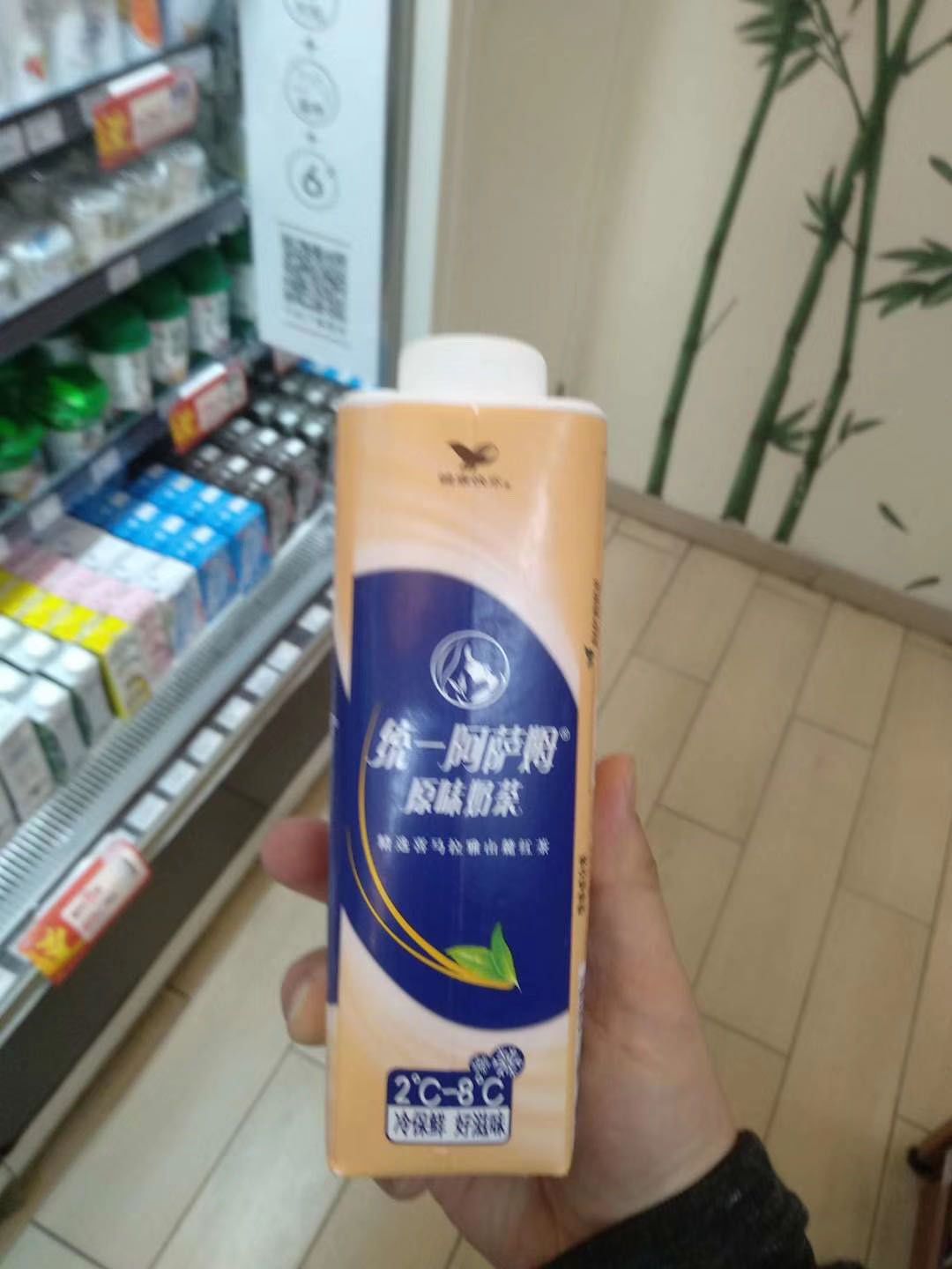 稳步发力，十年来最给统一争气的还是阿萨姆！