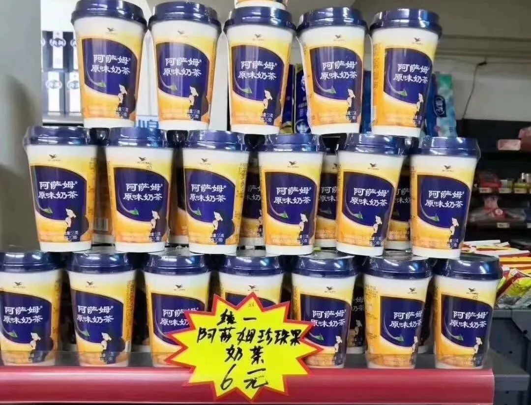 稳步发力，十年来最给统一争气的还是阿萨姆！