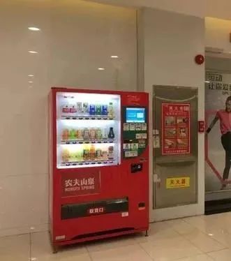 创始人登顶中国富豪、目标营收260亿……7大看点细数农夫山泉的2020！