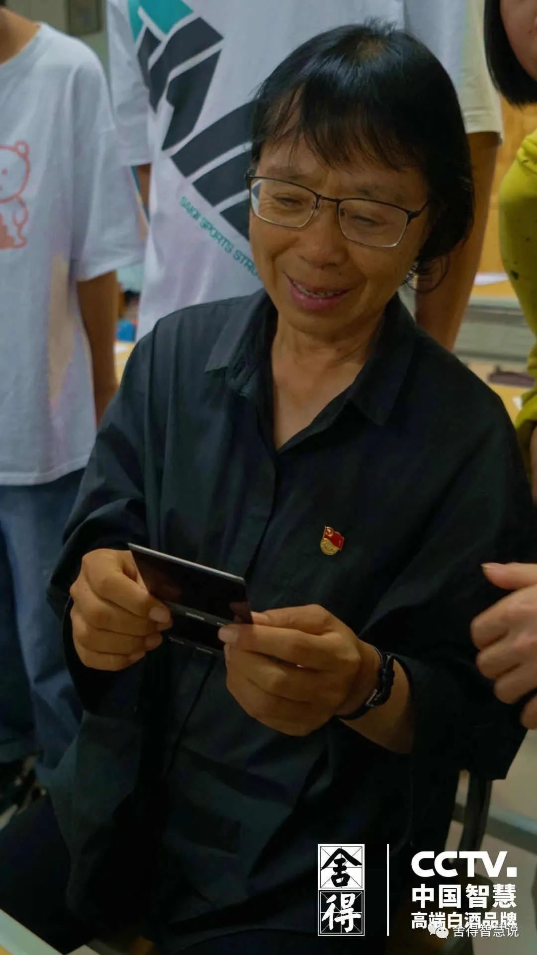 一杯舍得酒，品出时代先锋人物的“舍得”智慧