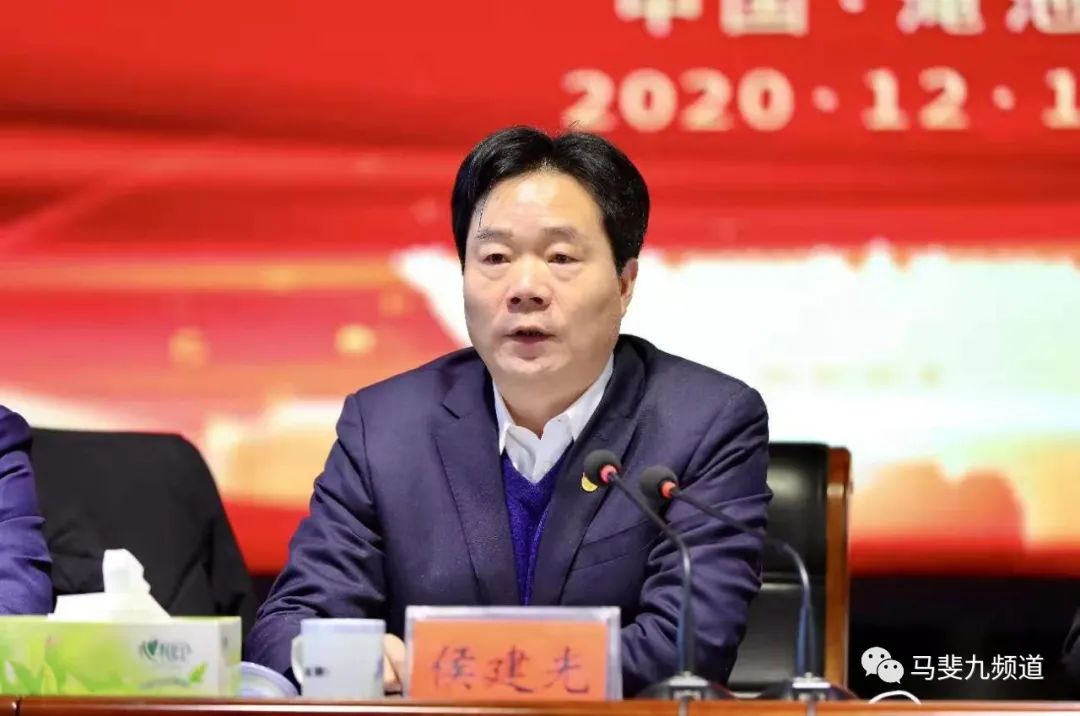 细看仰韶新五年纲领