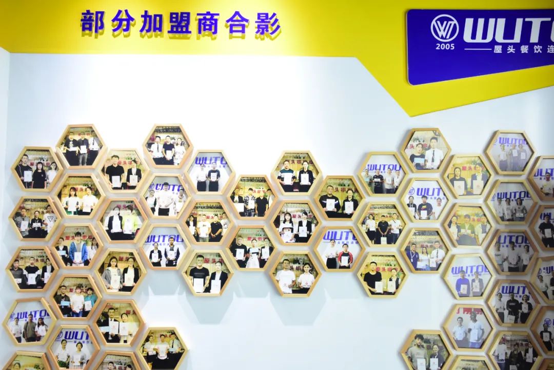 屋头串串:万亿餐饮市场,火锅细分领域最大品类如何胜出?