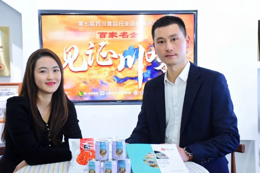 屋头串串:万亿餐饮市场,火锅细分领域最大品类如何胜出?