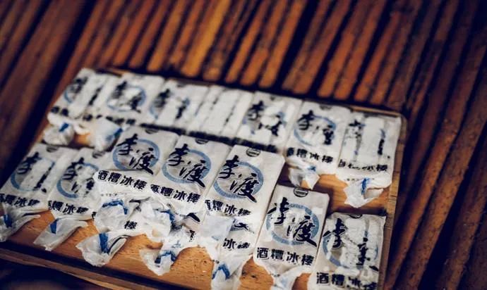 场景体验,是可以设计的