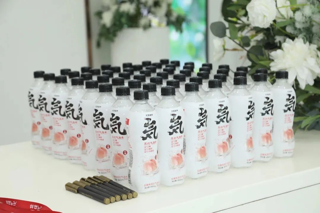 突发 | 挖来联想柳传志的侄女柳甄,元气森林又在憋大招!