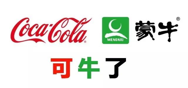 盘点2020十大营销现象:200元发布会、腾讯老干妈“干架”
