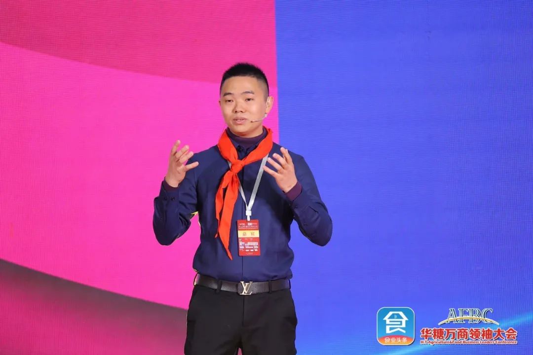 李兴友：90后全渠道经销商如何炼成的？