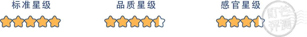 町芒评测 | 年货之光巴旦木，有它嘴不“闲”