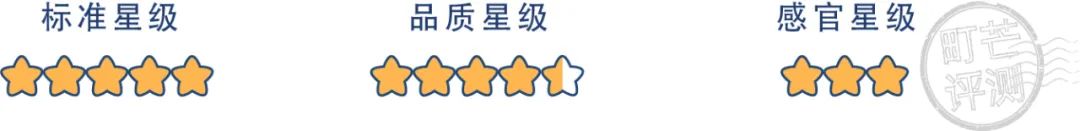 町芒评测 | 年货之光巴旦木，有它嘴不“闲”