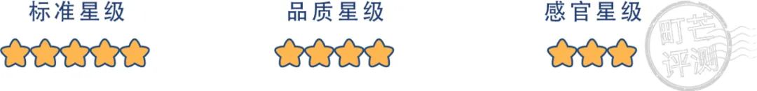 町芒评测 | 年货之光巴旦木，有它嘴不“闲”